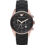Emporio Armani AR5905