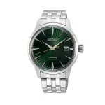 Seiko Pressage SRPE15J1