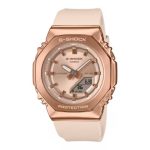 Casio G shock GM-S2110PG-4A