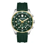 Lee Cooper LC08335.275