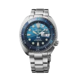Seiko Prospex SRPK01K1