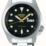 Seiko SRPE57K1